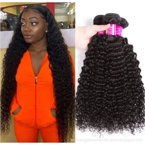 Wholesale brazilian Human Hair Weaves Skin Weft cuticle aligned raw kinky curly suppliers hair